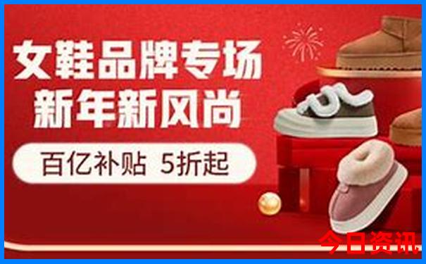 番禺旅游景点排名前十